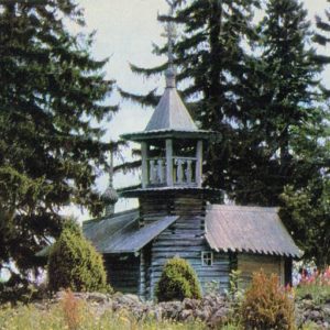 Chapel in the village Podelniki. Kizhi, 1970