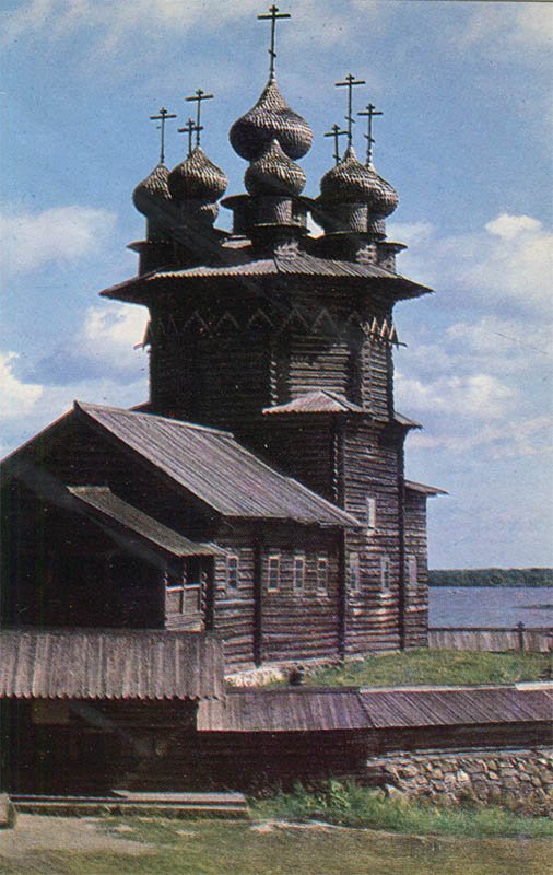 Покровская церковь. Кижи, 1970 год