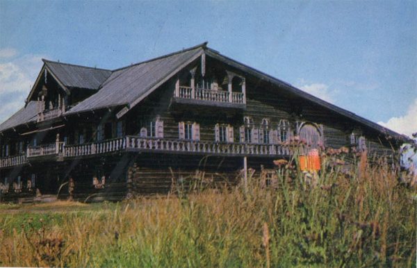 Дом Ошевнева. Кижи, 1970 год