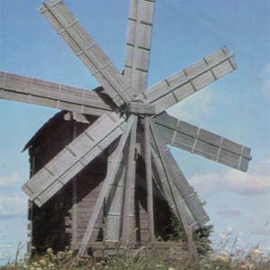 Mill with Volkostrova. Kizhi, 1970