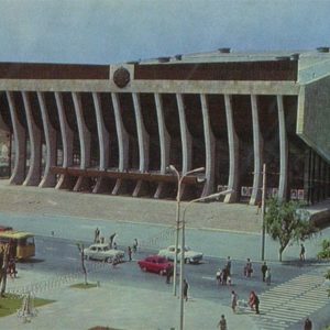 Palace of Culture. IN AND. Lenin. Baku (1974)