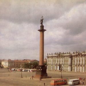 Palace Square. Leningrad, 1976