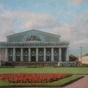 Пушкинская площадь. Ленинград, 1976 год