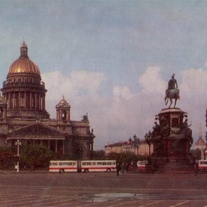 Исаакиевская площадь. Ленинград, 1976 год