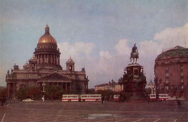 Исаакиевская площадь. Ленинград, 1976 год