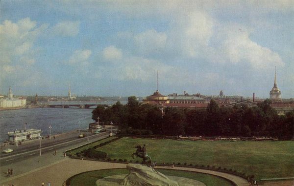 Площадь Декабристов. Ленинград, 1976 год