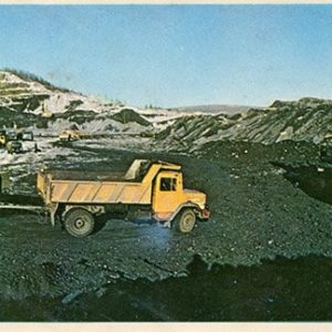 Нерюгинский угольный разрез. БАМ, 1979 год