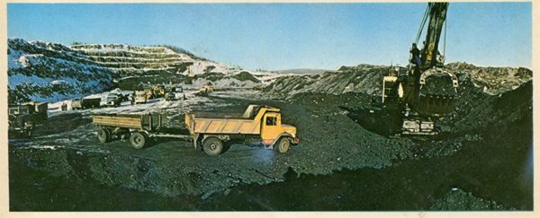 Нерюгинский угольный разрез. БАМ, 1979 год