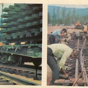 Before siding Nebel. ASB, 1978