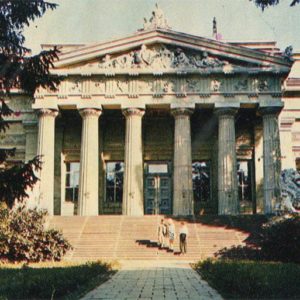 Музей украинского изобразительного искусства.  Киев, 1970 год