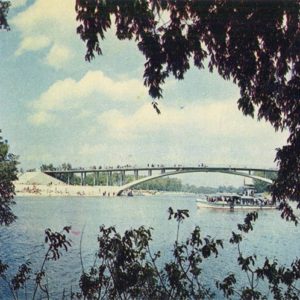 Water park. Bridge across the Gulf of Venice. Kiev, 1970