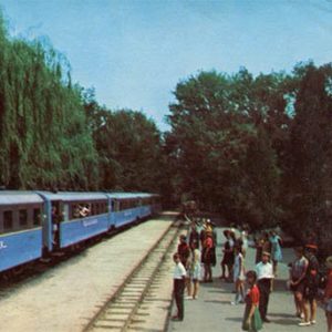 Children’s Railway “Little South”. Kharkov, 1971