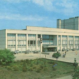 Дворец культуры ХТЗ. Харьков, 1971 год