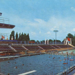 Swimming pool “Dynamo”. Kharkov, 1971