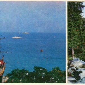 Schooner “Hispaniola” on the waterfront. Restaurant “Forest”, 1981