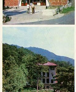 Restaurant “Wuchang-Su.” “Dolossy” sanatorium. Yalta, 1981