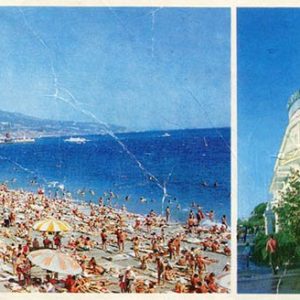 View of the beach. “Oreanda” hotel. Yalta, 1981
