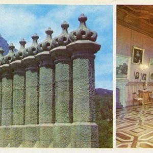 Chimneys Palace. Billiard room. Alupka Palace-Museum. Crimea, 1983