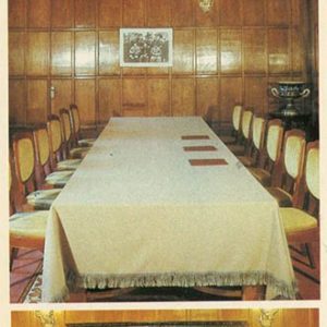 Парадная комната. По Ливадийскому дворцу, 1986 год