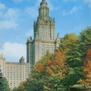 The building of Moscow State University. Moscow, 1984