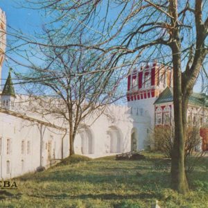 Новодевичий монастырь. Москва, 1986 год