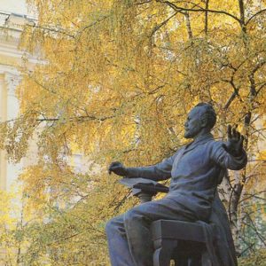 Памятник П.И. Чайковскому. Москва, 1984 год