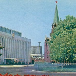 Кремлевский Дворец съездов. Москва, 1977 год