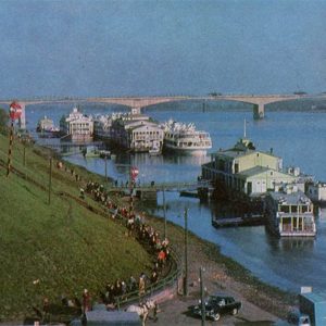 Wharf on the Volga. Yaroslavl, 1967