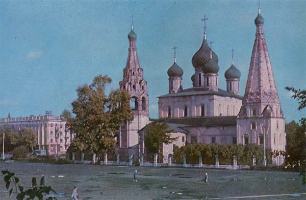 Church of Elijah the Prophet. Yaroslavl, 1967