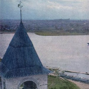 View of the river Kotorosl. Yaroslavl, 1967