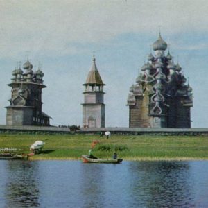 Кижский погост. Покровская церковь. Преображенская церковь. Кижи, 1970 год