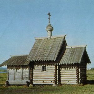 Лазаревская церковь из Муромского монастыря. Кижи, 1970 год