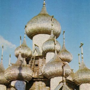 Преображкнская церковь. Главки. Кижи, 1970 год