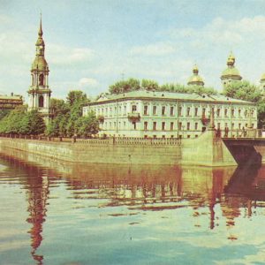 Kryukov channel. Leningrad, 1984