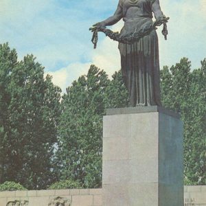 Пискаревское кладбище. Ленинград, 1984 год