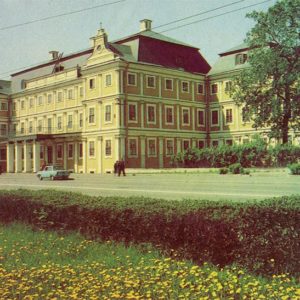Меньшиковский дворец. Ленинград, 1984 год