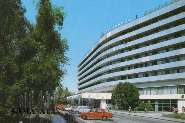 Гостиница “Алма-Ата”. Алма-Ата, 1984 год
