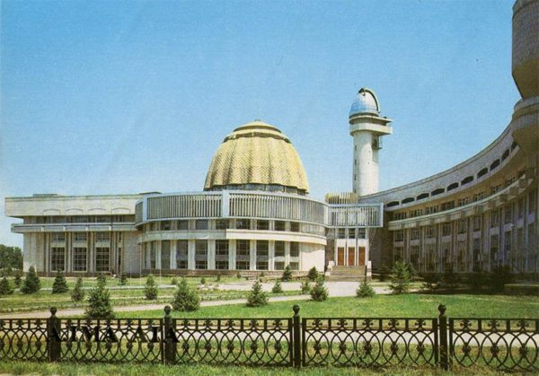 Республиканский дворец пионеров. Алма-Ата, 1984 год