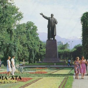 VI monument Lenin. Alma-Ata, 1984