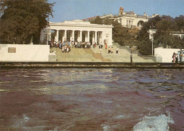 Графская пристань. Севастополь, 1982 год