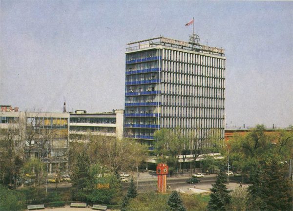Дом советов. Алма-Ата, 1983 год