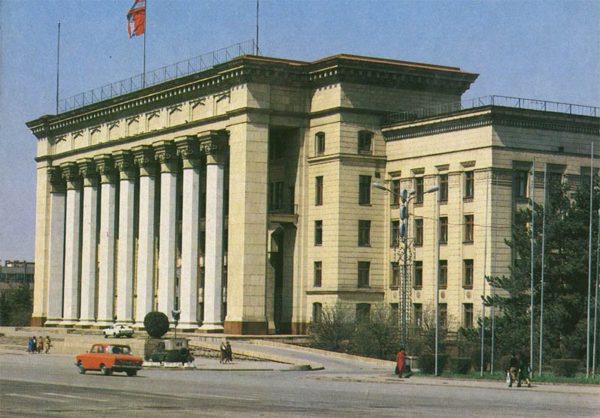Дом правительства. Алма-Ата, 1983 год