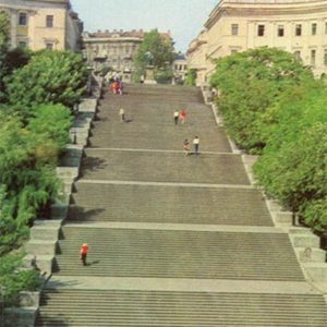 The Potemkin Stairs. Odessa, 1981