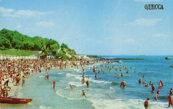 Пляж в Аркадии. Одесса, 1981 год