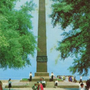 Monument obelisk to the unknown sailor. Odessa, 1981