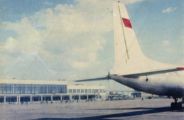An airport. Ufa, 1970