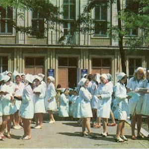 Медицинское училище, хирургическое отделение 7-й городской больницы. Каменское, Днепродзержинск), 1977 год