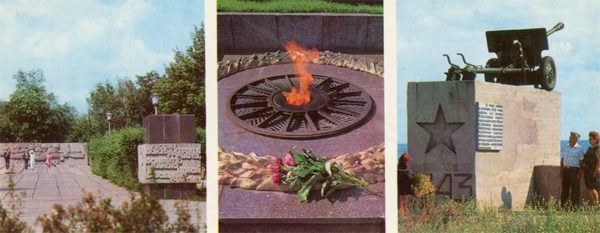Памятный знак на месте форсирования Днепра в 1943 году. Каменское, Днепродзержинск), 1977 год