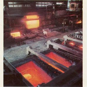 The heating furnace 1150. Trubozagotovchny blooming mill. Kamenka, Dnipropetrovsk), 1977
