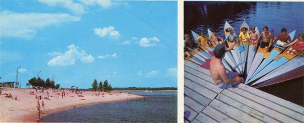 Городской пляж. Каменское, Днепродзержинск), 1977 год